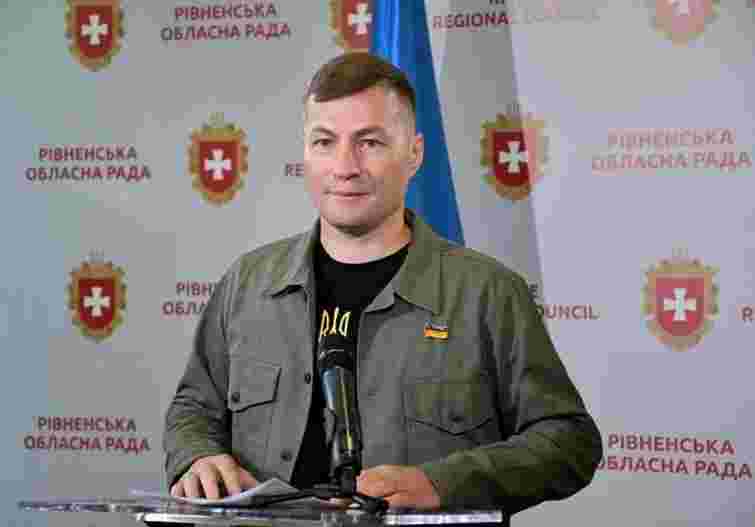 Голова Рівненської облради задекларував понад 15 млн грн заощаджень