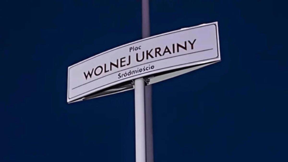 Вандали викрали символічну табличку «Площа вільної України» у Польщі
