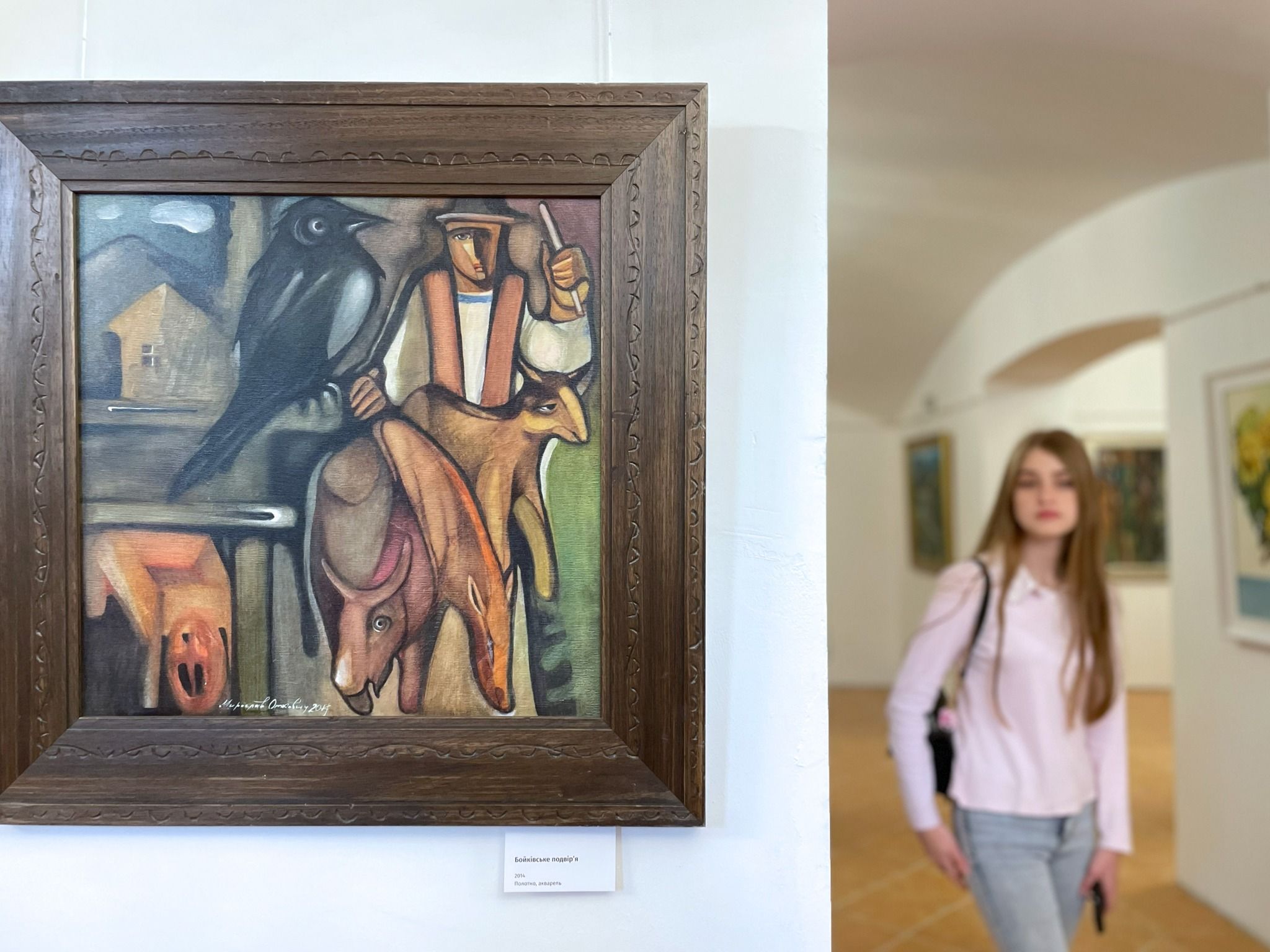 Фрагмент експозиції (фото Галереї мистецтв)