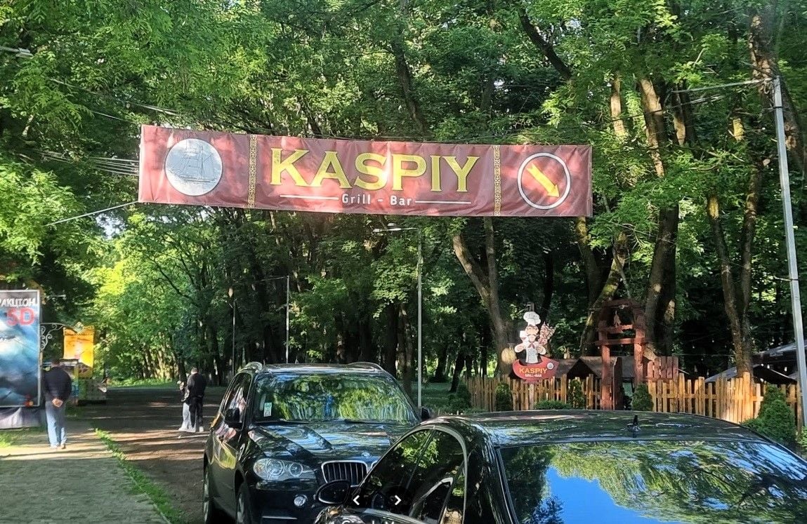 Гриль-бар Kaspiy працював у Боздоському парку з 2022 року
