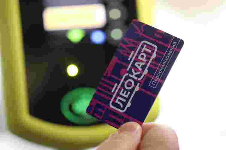 Зимноводівська громада відмовилась компенсувати безкоштовний проїзд пільговикам