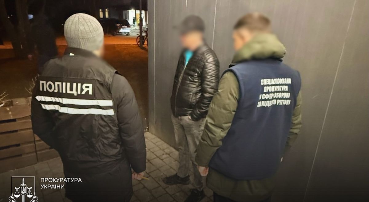 На Львівщині затримали капітана за вимагання 5 тис. доларів хабаря у курсанта