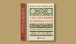 Український націоналізм: Політика, ідеологія та література, 1920–1956