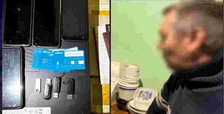 Буковинця підозрюють у розбещенні п’ятьох дівчат віком 8–10 років