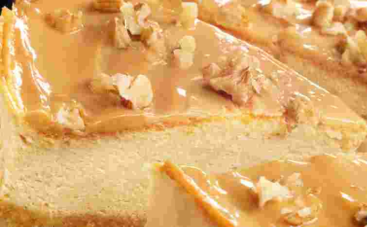 Сирна запіканка «Іриска». Рецепт дня