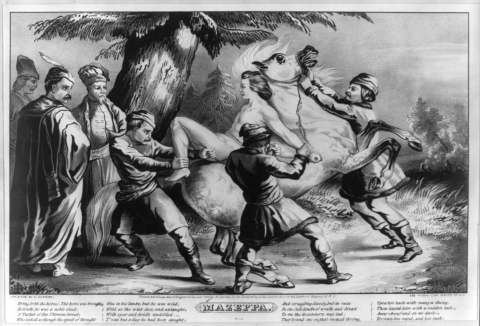 Ілюстрація до поеми Байрона «Мазепа»