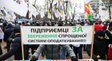 Міністерство фінансів оприлюднило законопроєкт про підвищення податків в Україні