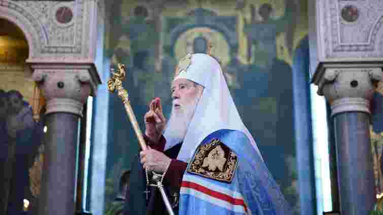 У віці 97 років помер патріарх Філарет