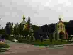 Тернопільського священника оштрафували за незадекларовану гуманітарку на 9,5 млн грн