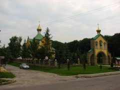 Тернопільського священника оштрафували за незадекларовану гуманітарку на 9,5 млн грн