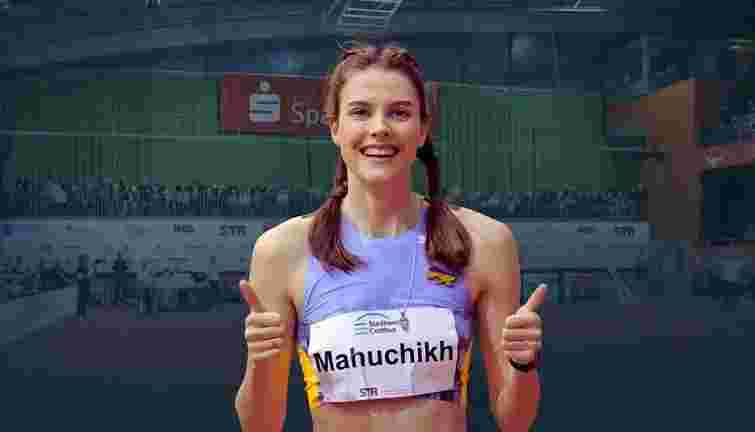 Ярослава Магучіх вдруге виграла золото чемпіонату світу з легкої атлетики у приміщенні