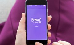 Мешканку Львівщини судили за поширення даних про мобілізацію у Viber