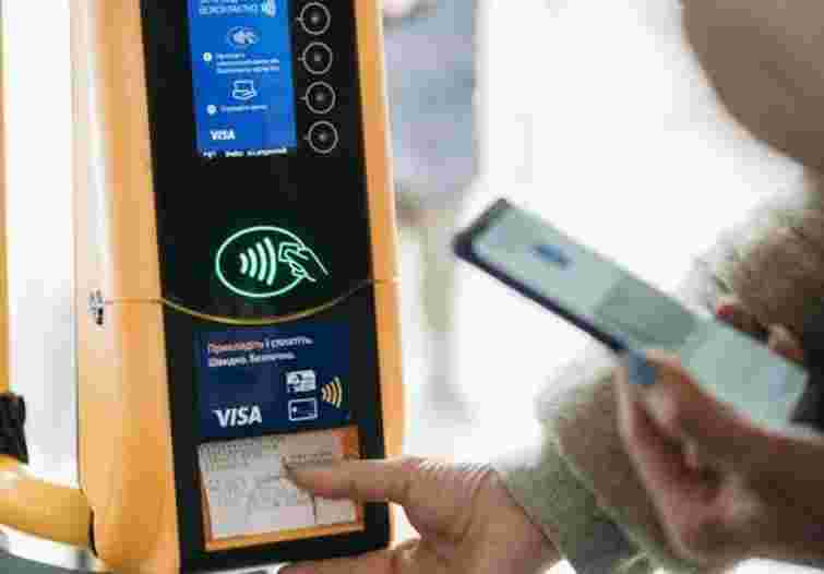 У Тернополі подорожчає проїзд у громадському транспорті