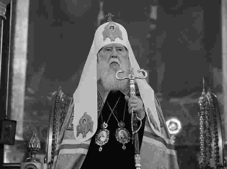 Той, хто здавався вічним. Запитання, які поставила смерть Патріарха Філарета