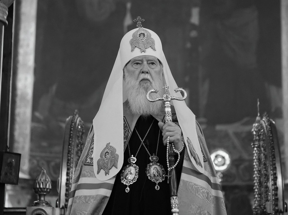 Той, хто здавався вічним. Запитання, які поставила смерть Патріарха Філарета