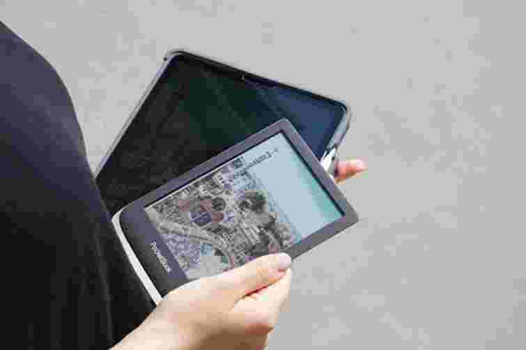 Найбільша онлайн-бібліотека України «Чтиво» припинила існування
