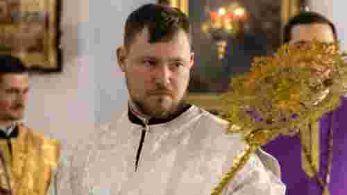 Колишній офіцер ФСБ Ілля Богданов висвятився в диякони ПЦУ
