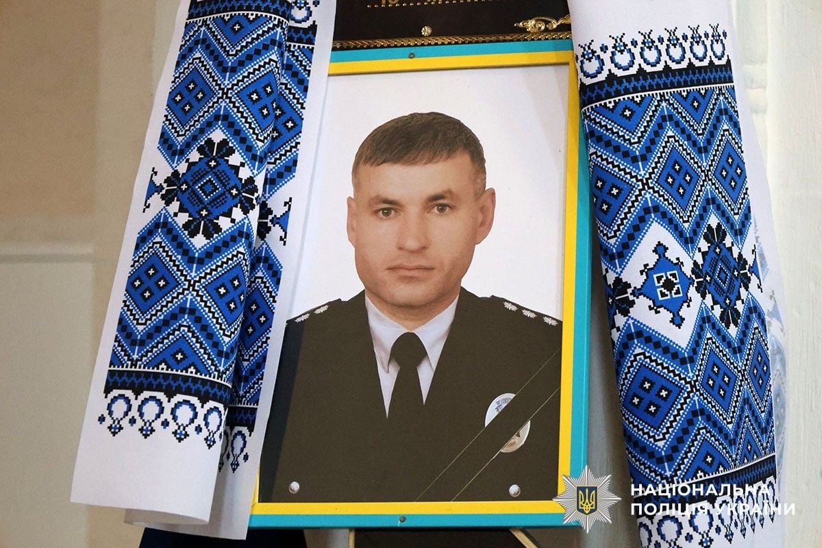 Капітан поліції Олег Захаренко, який загинув під час виконання службових обовʼязків