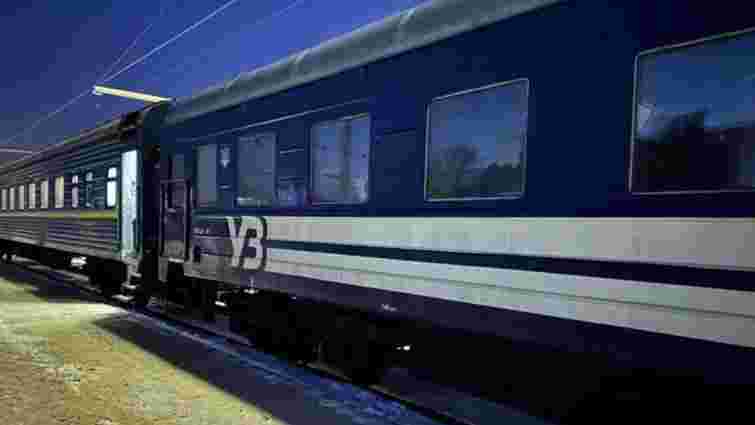 На Одеській залізниці під час евакуації пасажирів загинула провідниця