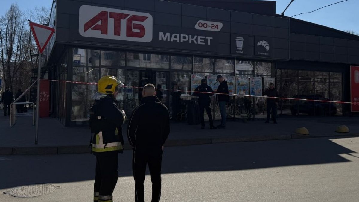 В супермаркеті АТБ у Чернігові пролунав вибух, є постраждалі 