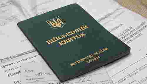 У Луцьку судили посадовця ТЦК через мобілізацію чоловіка з чужими персональними даними
