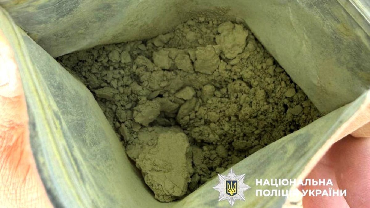 Поліція затримали наркодилера з партією амфетаміну в курортному селі на Прикарпатті