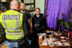 Поліція вилучила у 21-річної організаторки наркобізнесу з Рівненщини товару на 20 млн грн 