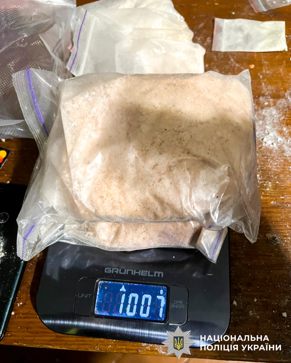 Результати обшуків у трьох підозрюваних (фото поліції)