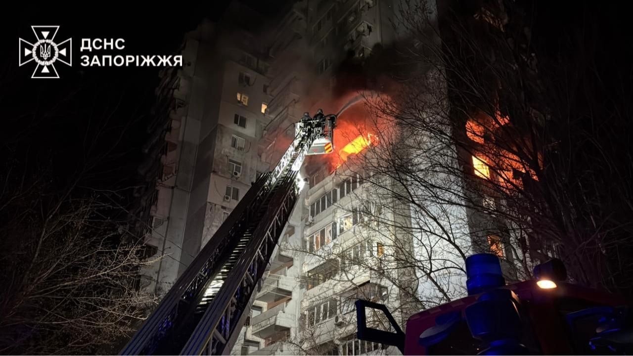 Атака на Запоріжжя 24 березня