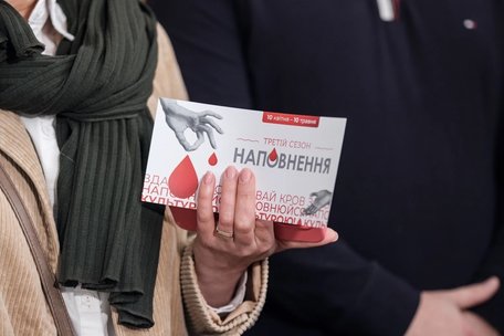 У Львові стартує четвертий сезон акції «Наповнення»