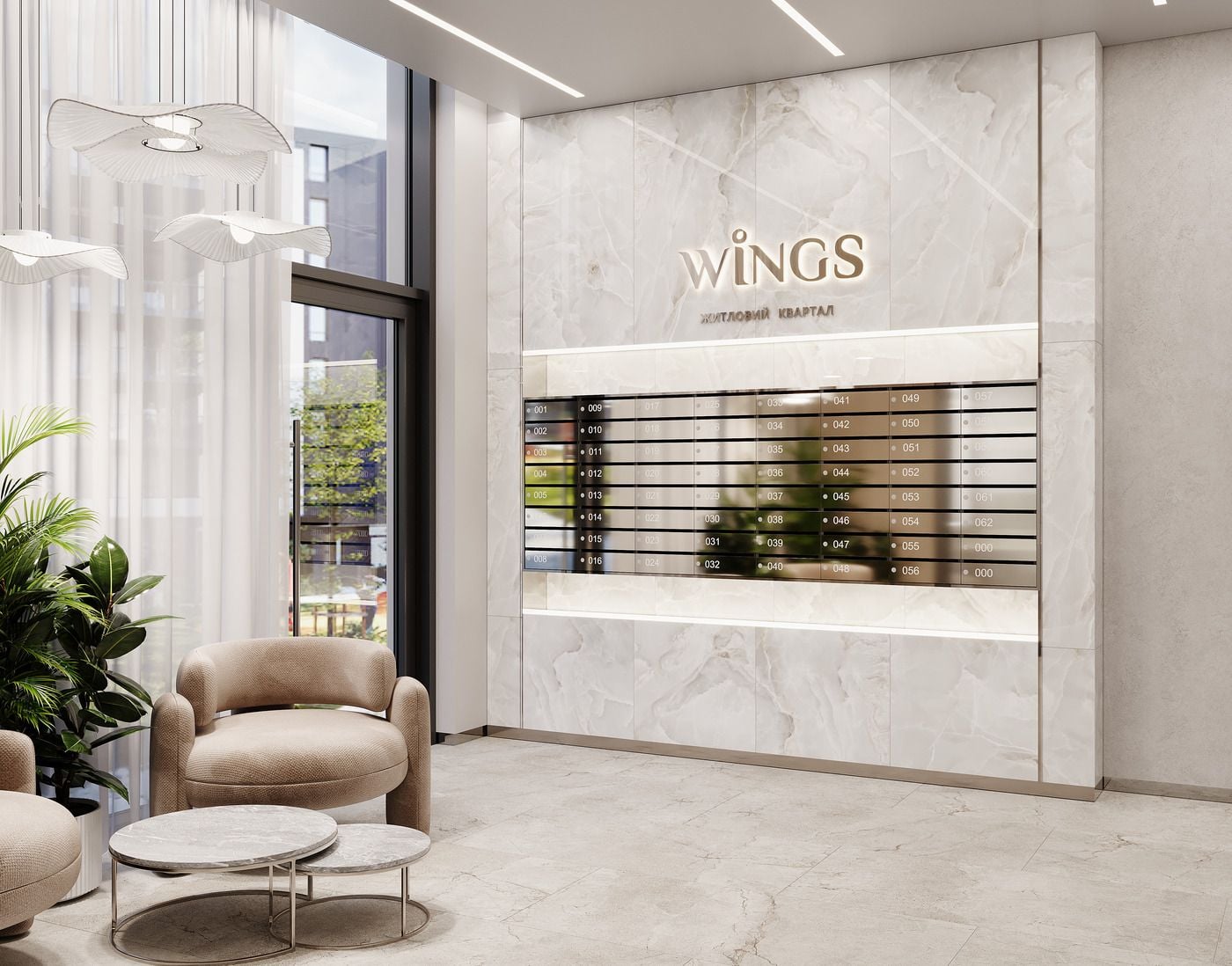  ЖК Wings – стиль у кожній деталі  / «Інтергал-Буд»