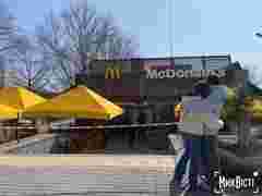 В Миколаєві вперше після початку війни відкрився McDonaldʼs