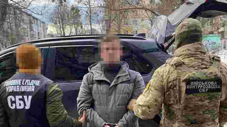 СБУ ліквідувала кілера, який планував вбивство Сергія Стерненка