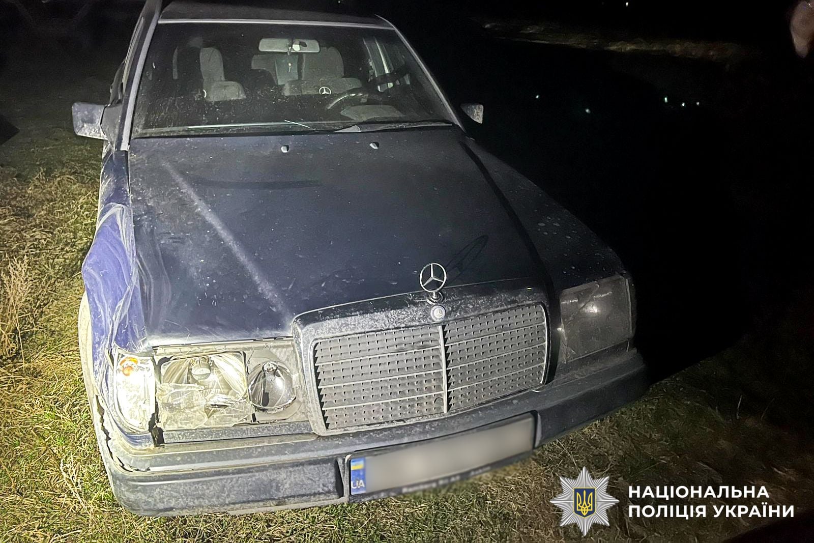 До ДТП причетна 28-річна місцева жителька. Фото поліції