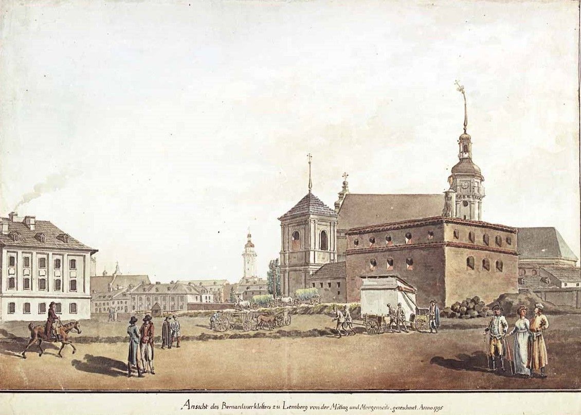 Вид на Бернардинську площу (тепер - Соборну) в 1795 році. Акварель  Франциска Ковалишина 1902 року з колекції Львівського історичного музею