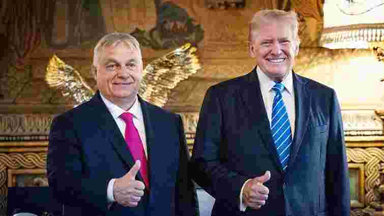 Трамп закликав угорців голосувати за Орбана на парламентських виборах