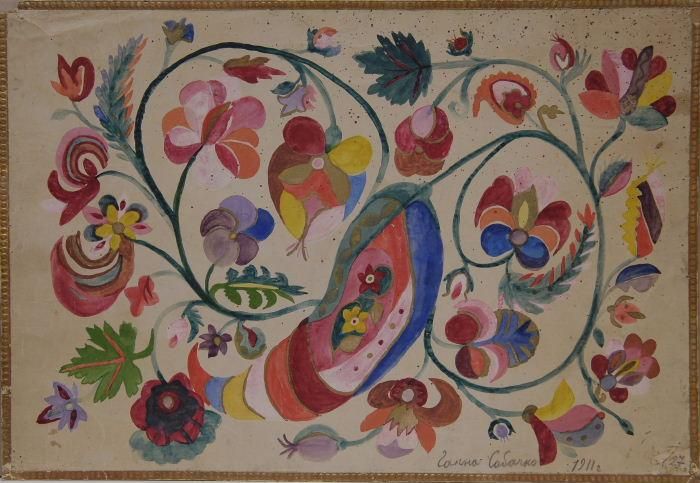 Ганна Собачко-Шостак. Композиція