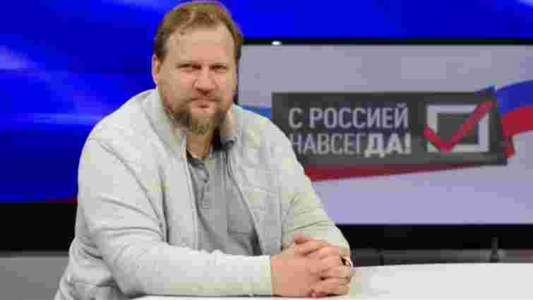 Суд виніс вирок проросійському телеведучому Юрію Коту