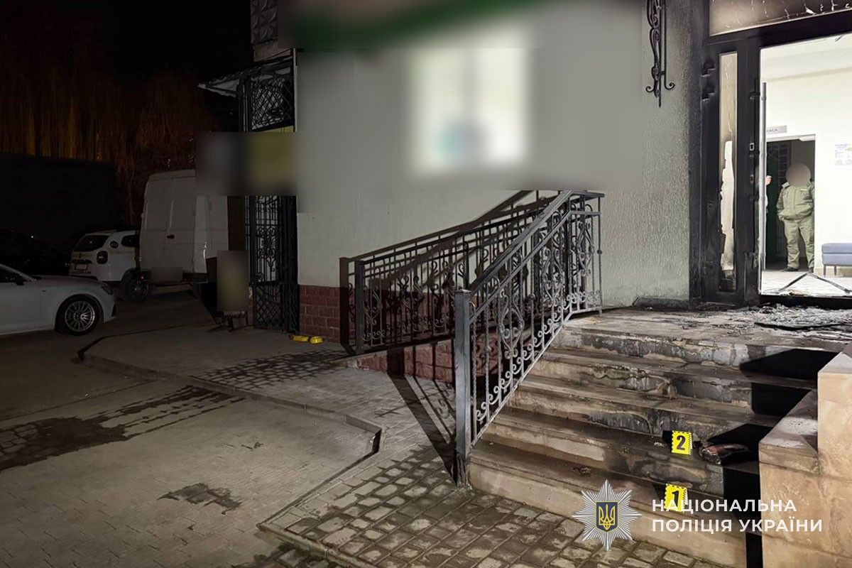 22-річний тернополянин на замовлення спецслужб РФ підпалив відділення банку