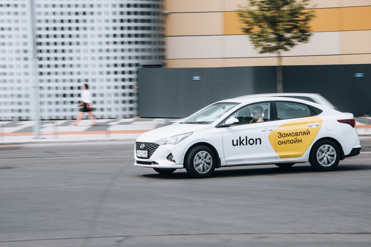Uklon запускає сервіс купівлі квитків на автобуси у своєму додатку