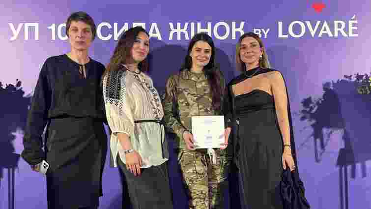 Маргарита Омеляненко з батальйону «Свобода» увійшла до рейтингу «УП 100: Сила жінок»