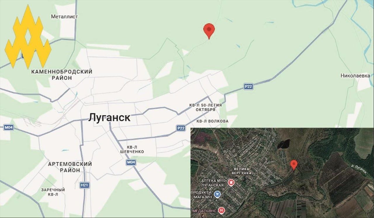 Місце, де провели диверсію