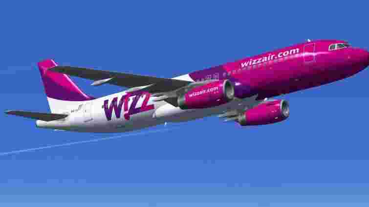 Авіакомпанія Wizz Air пояснила свою рекламу про повернення в Україну