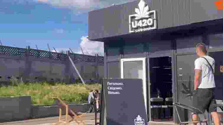 Міський голова Львова звернувся в поліцію через продаж наркотиків під виглядом сувенірів