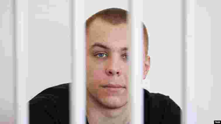 У Росії зник в’язень українського походження, якого в СІЗО побив син Кадирова 