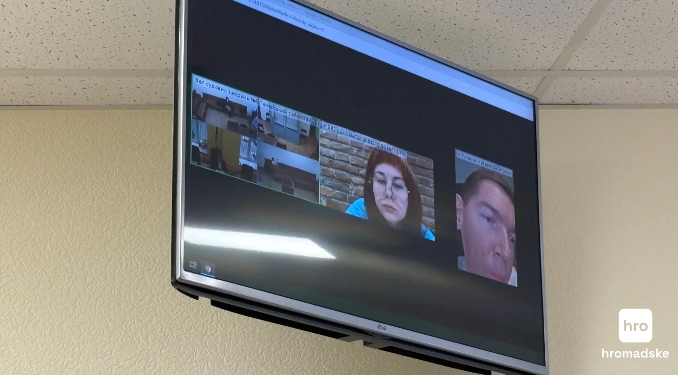 Назарій Гусаков і його захисниця брали участь у засіданні по відеозв'язку (фото hromadske)