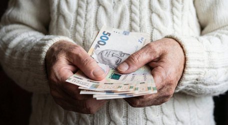 Пенсію з 1 квітня можна втратити: кому загрожує призупинення виплат і чому