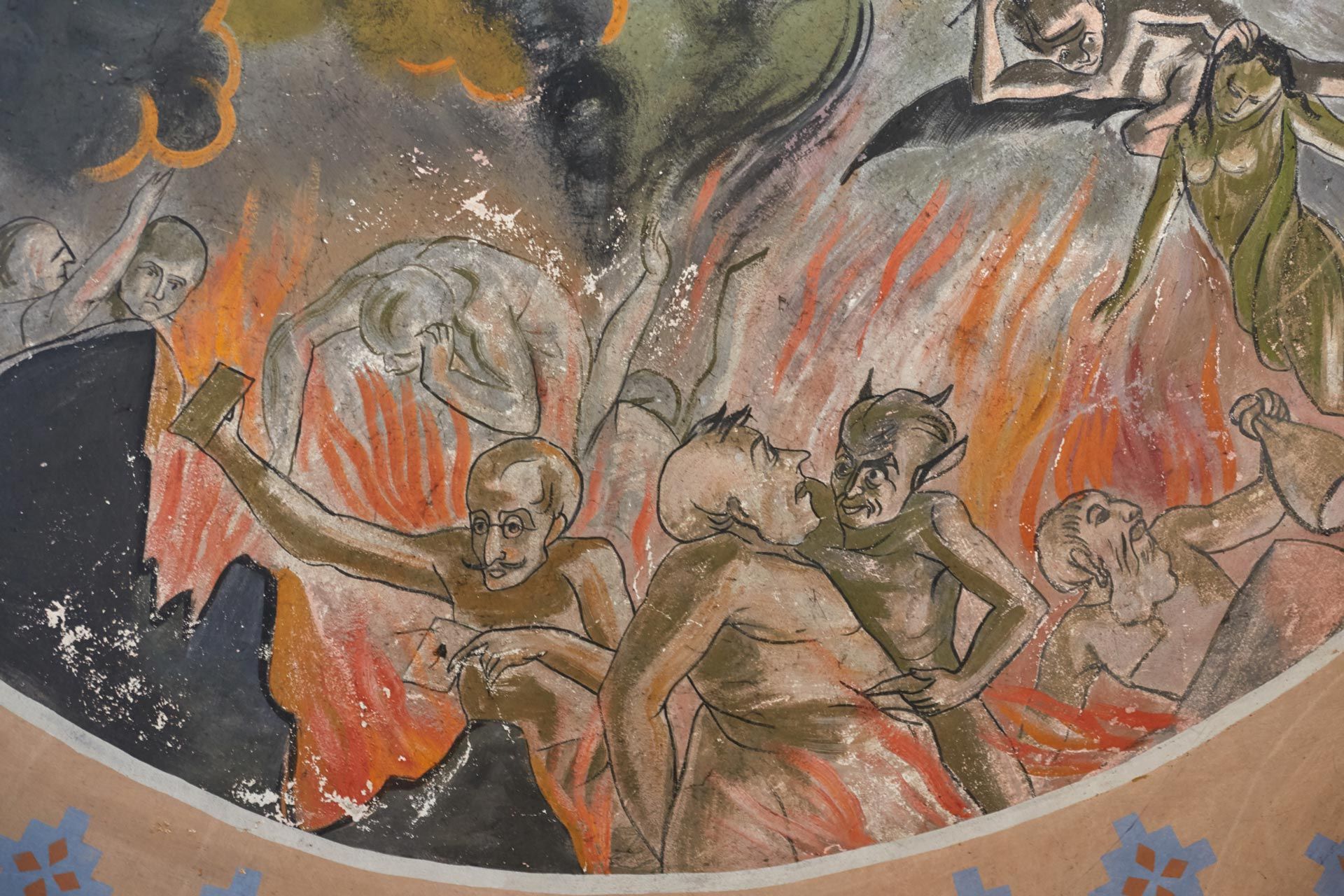 «Страшний суд» (фото Олекси Піджарого)