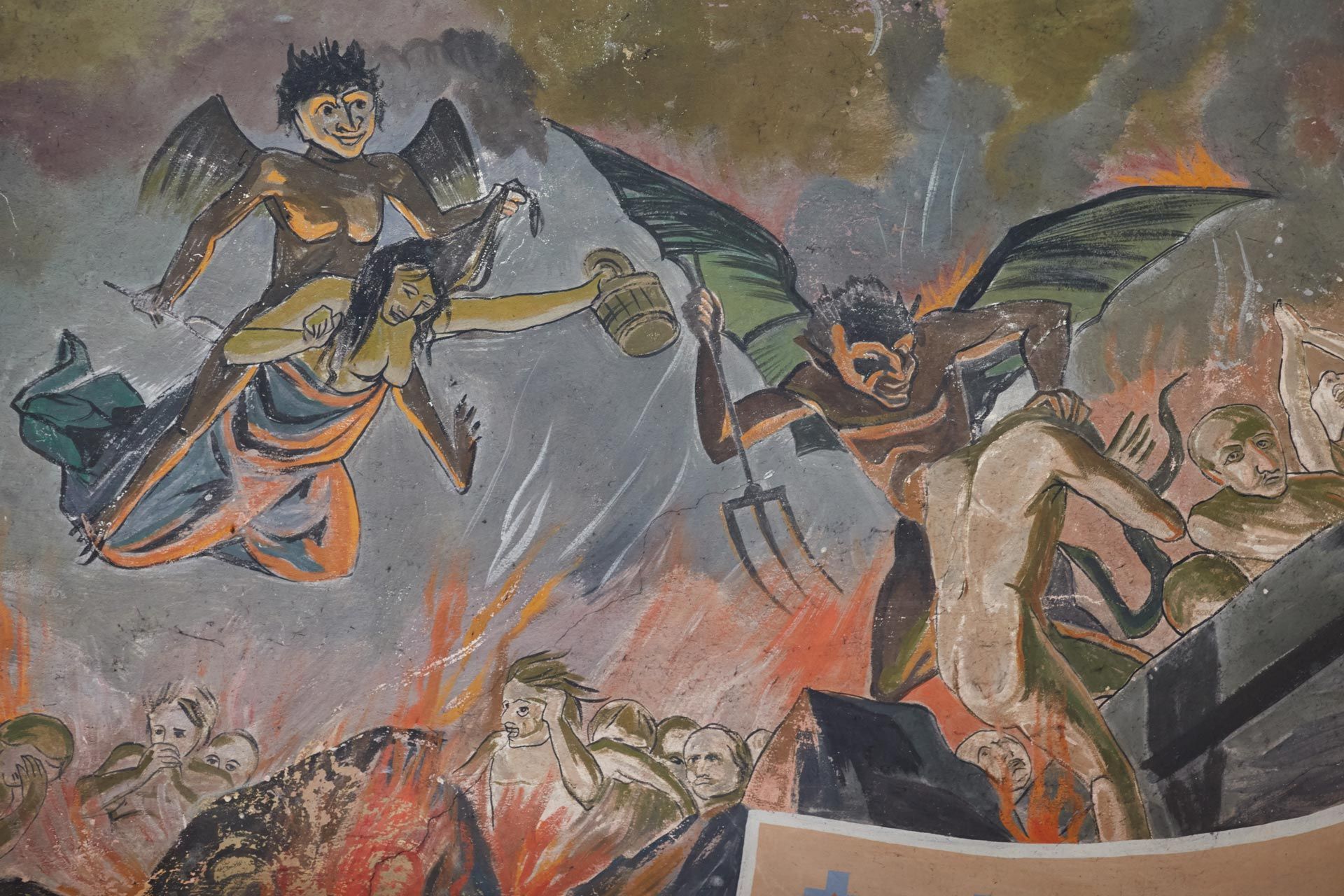 «Страшний суд» (фото Олекси Піджарого)