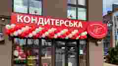 Український виробник солодощів роками платив зарплату керівниці бізнесу в окупованому Донецьку